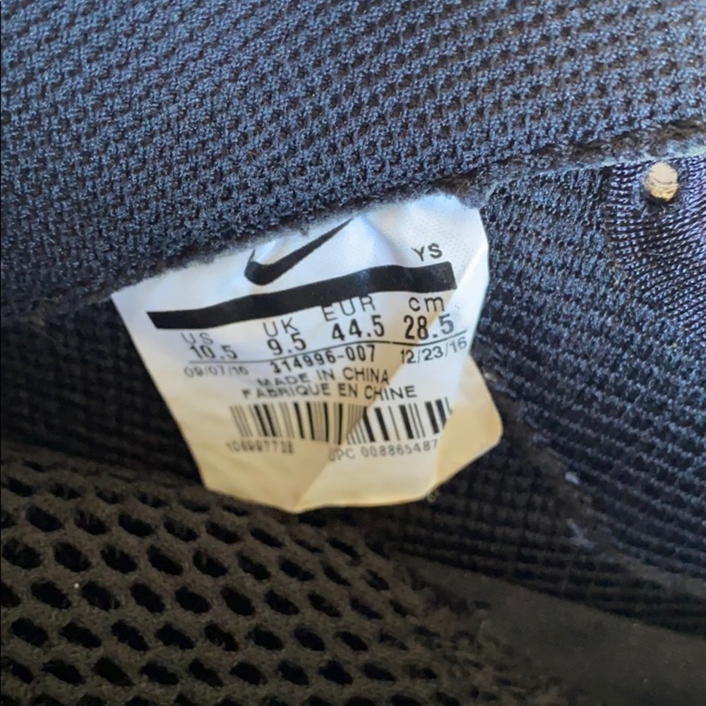 copper foamposite - Picture 3 of 3